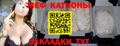 героин Ликино-Дулёво