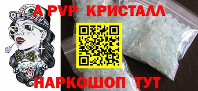 МДПВ Лесосибирск