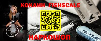 соль курить ск Ливны