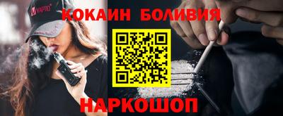 героин Ликино-Дулёво