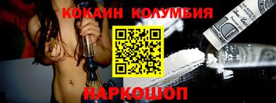 МДПВ Лесосибирск