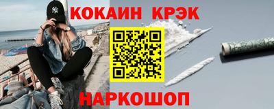 МДПВ Лесосибирск