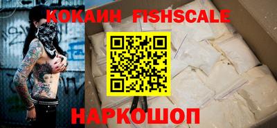МДПВ Лесосибирск