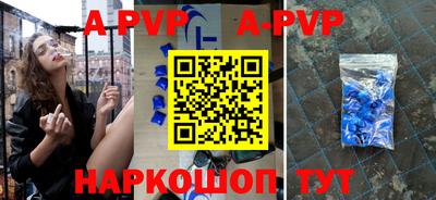 МДПВ Лесосибирск