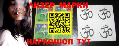 МДПВ Лесосибирск