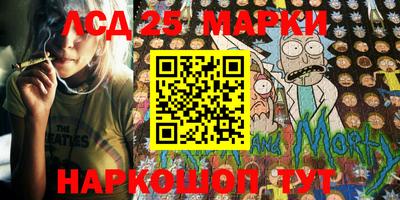 МДПВ Лесосибирск