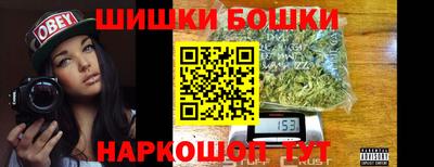 героин Ликино-Дулёво