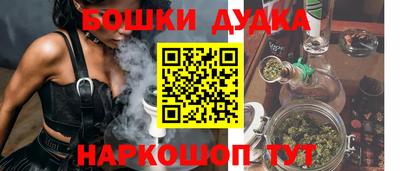 героин Ликино-Дулёво