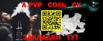 героин Ликино-Дулёво