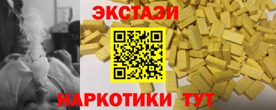 МДПВ Лесосибирск