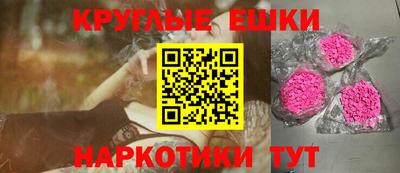МДПВ Лесосибирск