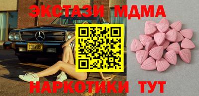 МДПВ Лесосибирск
