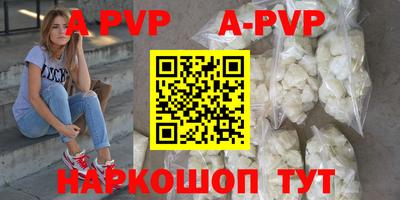 МДПВ Лесосибирск