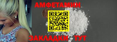 героин Ликино-Дулёво