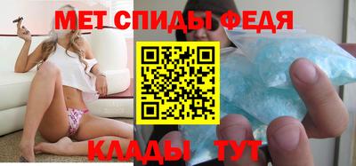 МДПВ Лесосибирск