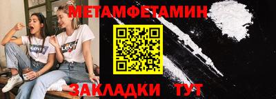 героин Ликино-Дулёво