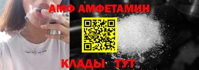 МДПВ Лесосибирск