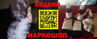 МДПВ Лесосибирск