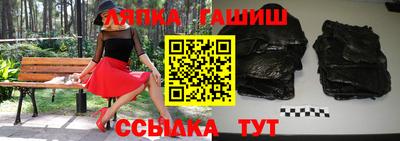 героин Ликино-Дулёво