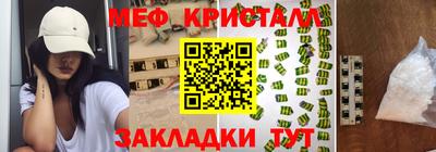 героин Ликино-Дулёво