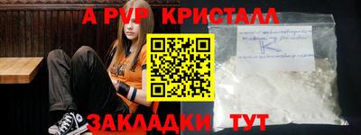 героин Ликино-Дулёво