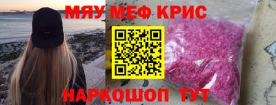 героин Ликино-Дулёво