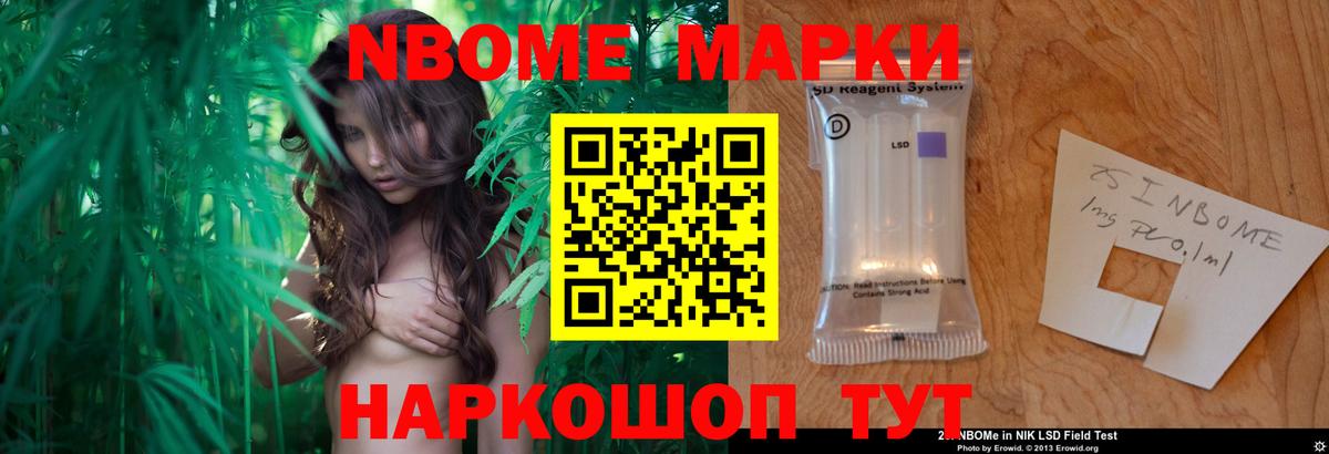 ЛСД экстази  Лсд 25 экстази кислота  Вход с VPN  ЛСД экстази ecstasy  Удомля 